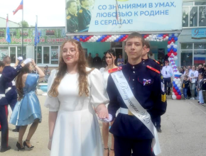 Особенный день. Как прошёл последний звонок в школах Тольятти