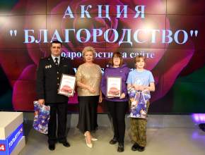 Герои «Благородства»! В студии телеканала ТОЛЬЯТТИ 24 наградили лауреатов XXVIII областной общественной акции