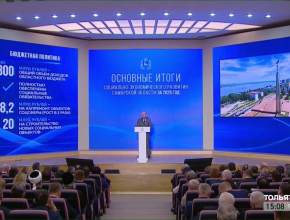 Вячеслав Федорищев: «За январь-сентябрь средний размер зарплаты составил около 74 тысяч рублей»