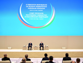 В рамках заседания Совета регионов России и Узбекистана подготовлены соглашения на $5 млрд