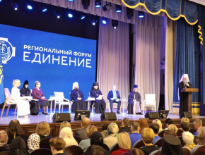 Форум «Единение» проходит в Поволжской Академии образования и искусств имени святителя Алексия Московского 