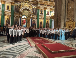 Тольяттинский хор стал участником Литургии в Исаакиевском соборе Санкт-Петербурга