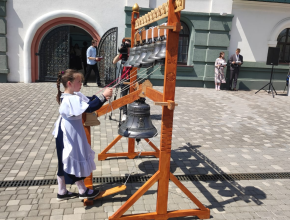 Колокол - это напоминание о Боге, о святыне, вечной жизни. В Тольятти проходит фестиваль «Волжские звоны»