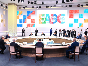 Выступление Владимира Путина в ходе встречи с главами правительств государств СНГ и ЕАЭС