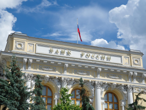 Банк России проведет внеочередное заседание Совета директоров по ключевой ставке