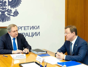 Дмитрий Азаров обсудил с главой Минэнерго развитие энергетического комплекса в регионе