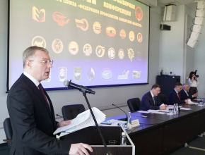 В Самаре состоялась конференция Федерации профсоюзов Самарской области