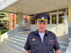 Ура, каникулы! Но не стоит забывать о безопасности наших детей на дорогах города.