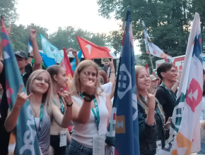Прямо сейчас проходит церемония открытия Молодёжного форума Приволжского федерального округа «иВолга» в 2025 году
