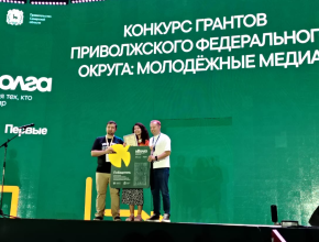 Самый волнительный и ответственный день «иВолги» - последний