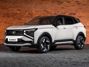 Кроссовер LADA AZIMUT удостоен почётной награды в области промышленного дизайна