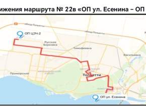 3 новых автобусных маршрута начнут работу в Тольятти