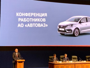 Вячеслав Федорищев: «АВТОВАЗ демонстрирует лидерство в достижении технологического суверенитета». Губернатор встретился с коллективом и руководством предприятия