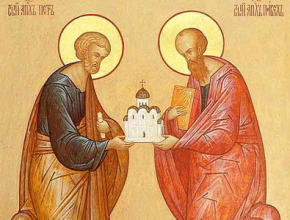 В память о первоверховных апостолах. 20 июня – начало Петрова поста