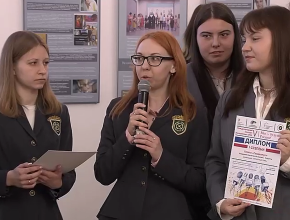 Конкурс молодежных СМИ «Мы - будущее России». Какие темы интересны современной молодежи?