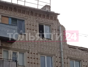 Что с домом на ул. Победы, 50? Эксклюзивные кадры телеканала ТОЛЬЯТТИ 24