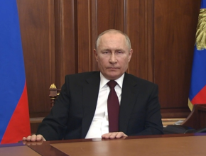Обращение президента Российской Федерации Владимира Путина к россиянам
