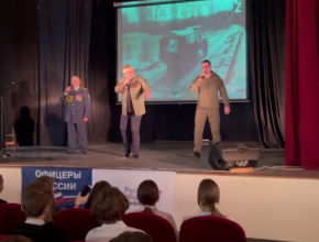 Ко Дню героев Отечества