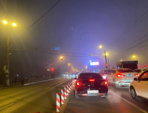 Там, за туманами… В Самарской области сохраняется жёлтый уровень опасности