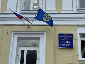 Бюджет города Тольятти принят окончательно