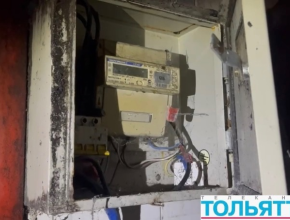 Без света осталось несколько торговых точек