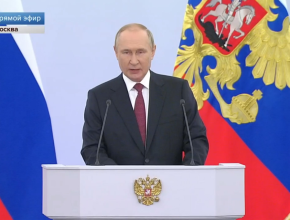 Путин: Мы будем обеспечивать безопасность жителей ДНР, ЛНР, Запорожской и Херсонской областей