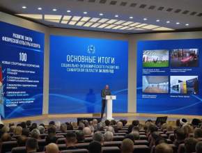 Вячеслав Федорищев: «Полностью обеспечили все социальные обязательства»