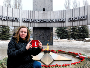 Тольяттинка приняла участие во всероссийском проекте “Вышиваем Знамя Победы вместе”,