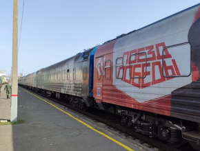 В Самарской области ожидают прибытия «Поезда Победы»