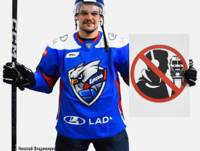 Постеры с хоккеистами «Лады» появятся на объектах Куйбышевской железной дороги