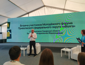 Губернатор Самарской области Вячеслав Федорищев встретился с участниками «иВолги»