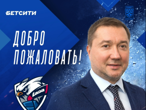 Ильдар Мухометов утвержден в должности спортивного директора ХК «Лада»