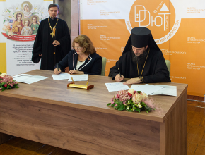 Подписано соглашение о взаимодействии Тольяттинской епархии и Дворца детского и юношеского творчества