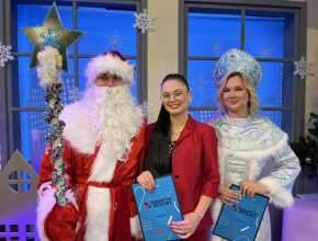 С кем Новый год встретишь, с тем и проведешь! Что ждёт в новогоднем выпуске программы 