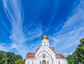 Классный кадр