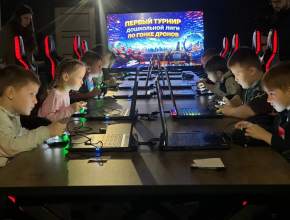 Малыши - повелители дронов! Детсады Тольятти участвуют в турнире дошкольной лиги 