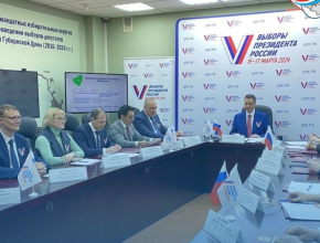 Подписан протокол об итогах голосования на выборах Президента Российской Федерации на территории Самарской области