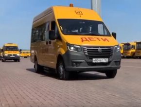 В школы Самарской области отправятся 52 новых автобуса!  