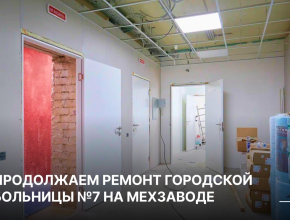 Традиционно в начале недели губернатор Самарской области Вячеслав Федорищев разместил в своём ТГ-канале хорошие новости