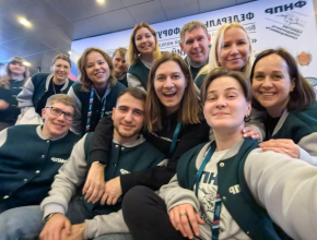 Стартовал финал главной профсоюзной молодёжной программы страны!