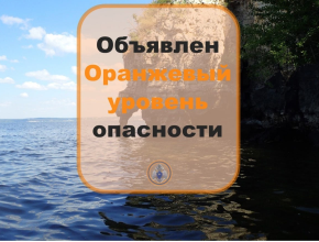 Внимание! ️Высокая пожароопасность лесов в нашем регионе!