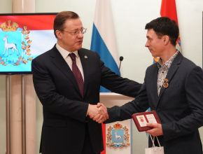 Губернатор Дмитрий Азаров вручил государственные и региональные награды заслуженным жителям Самарской области
