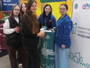 Более 50 тысяч тольяттинцев проголосовали за объекты благоустройства