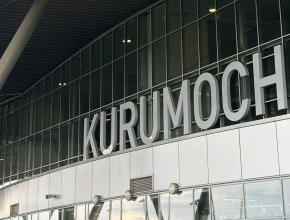 Аэропорт «Курумоч»: введены временные ограничения на приём и выпуск воздушных судов 27 октября