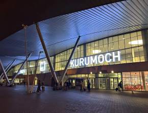 В аэропорту Самары введены ограничения — Росавиация