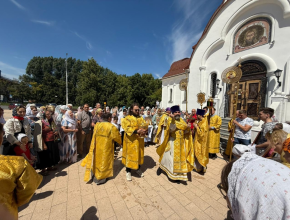 День, когда создаются самые счастливые семьи! В России отметили День семьи, любви и верности