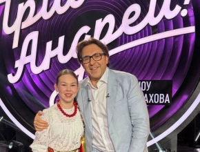 Про утушку, лошадку и «Маленькую Русланову». Как Арина Зайцева выступила на федеральном канале