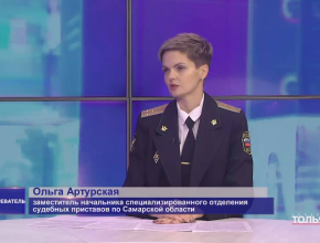 160 лет на страже закона: судебные приставы России отмечают свой профессиональный праздник!