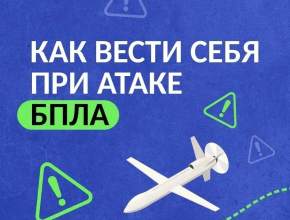 Вячеслав Федорищев на своей странице сообщил важную информацию для жителей Самарской области