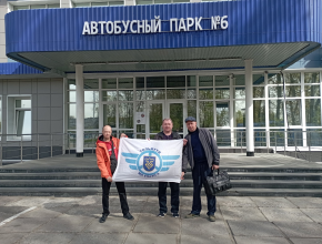 Покажут класс! Тольяттинские водители автобусов отправились на конкурс в Санкт-Петербург